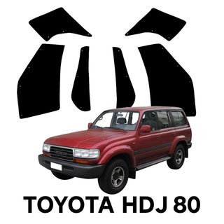 6 Paraspruzzi Toyota HDJ 80