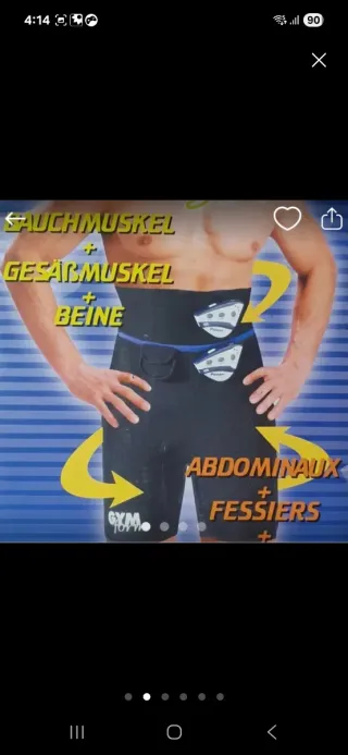 Gym Form Power Shorts y Accesorios