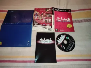 Juego PS2 Seven Samurai