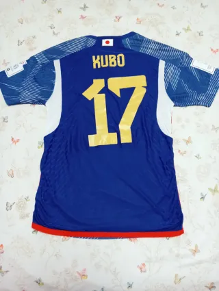 Camiseta Fútbol Japón M Kubo 17