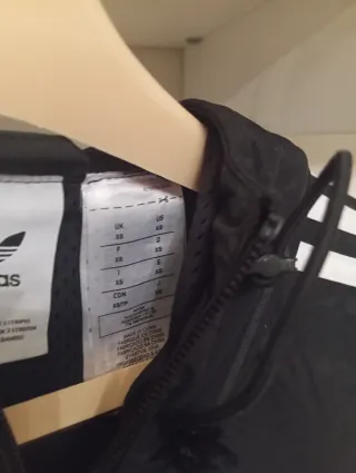 Giacca Adidas 3Stripes Antivento/Pioggia