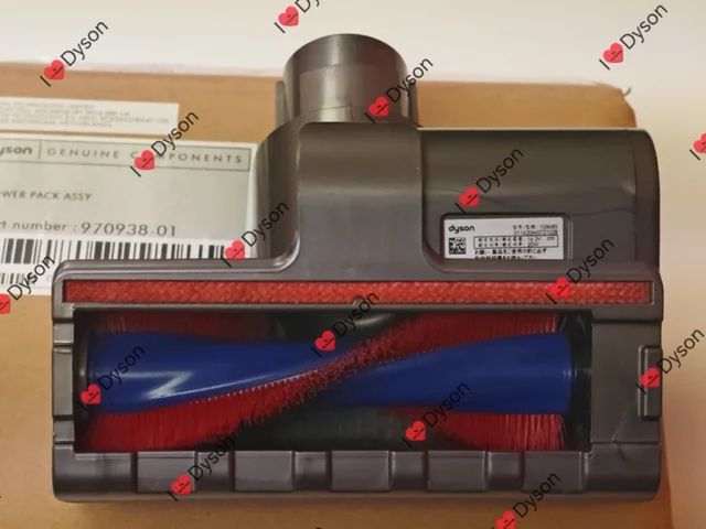 Cepillo motor Dyson original especiaesp tapicerías