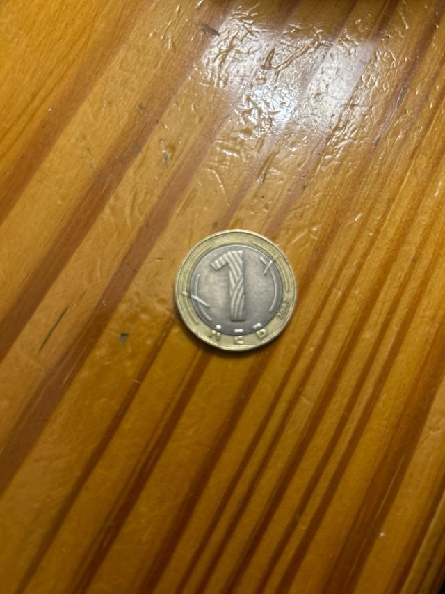 Moneda 1 Lev Búlgaro