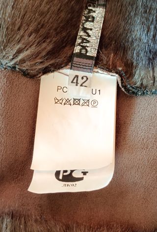 Cappotto Pianura Studio double face Tg 42 / M