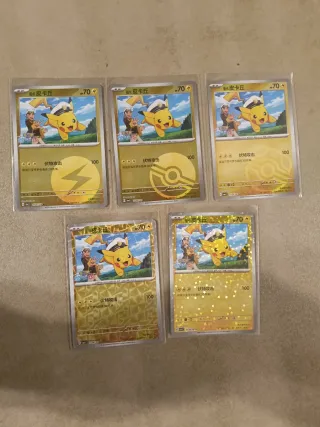 5 Cartas Pokémon Pikachu Versión China