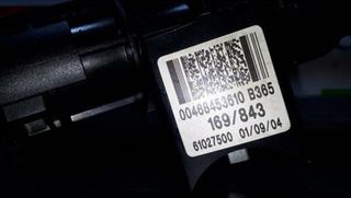 Antirrobo fiat 61027500 ii panda (169) 1.3 486557