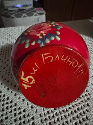 Bambola Matrioska Russa Decorata