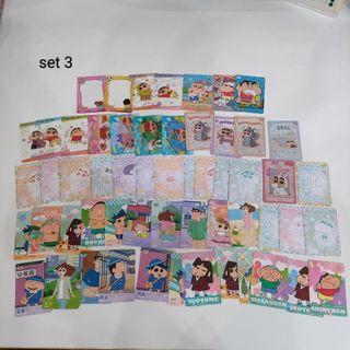 Shin Chan Trading Card (leggi descrizione)