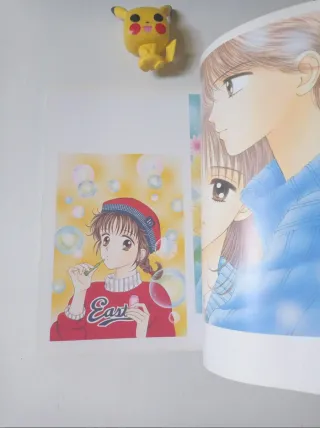 Mamarēdo Boy - Artbooks de wataru yoshizumi