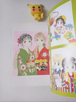Mamarēdo Boy - Artbooks de wataru yoshizumi