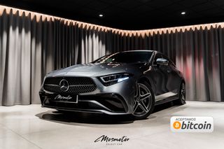 Mercedes-Benz Clase CLS 2021