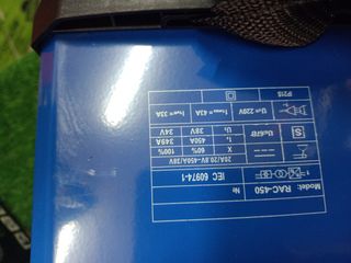 Saldatrice Inverter ROYCE RAC-450