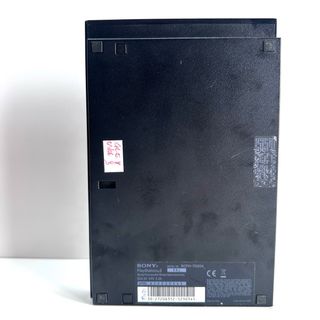 Playstation 2 Sony  Legge tutto completa di cavi
