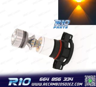 KIT DE INTERMITENTES LED PSY24W ÁMBAR