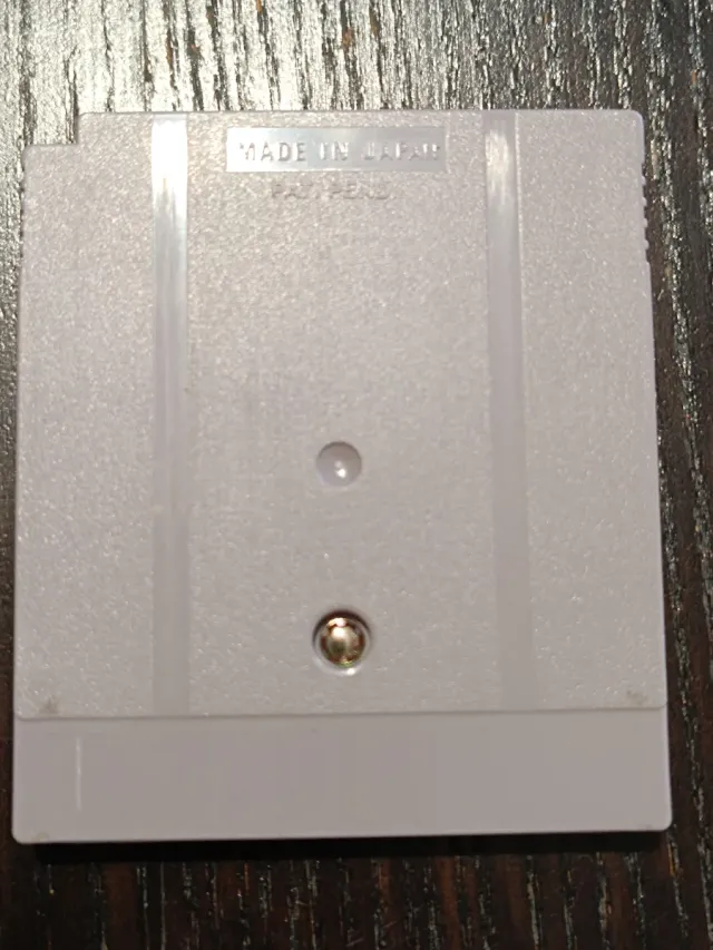 Street Fighter II Game Boy Nintendo