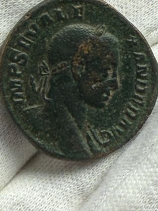 Sestercio Alejandro Severo