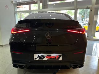 Mercedes-Benz GLC 63s AMG Coupé 2024