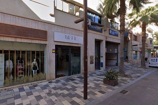 Oficina en venta en Ejido Centro en Ejido (El)