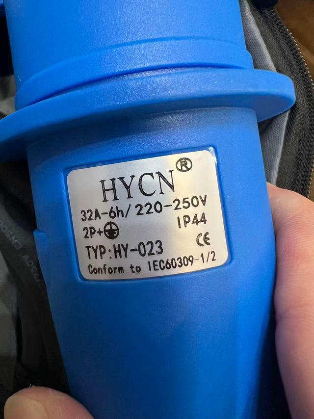 Caricabatteria per auto elettrica RAMtouch 7.4kW 6M