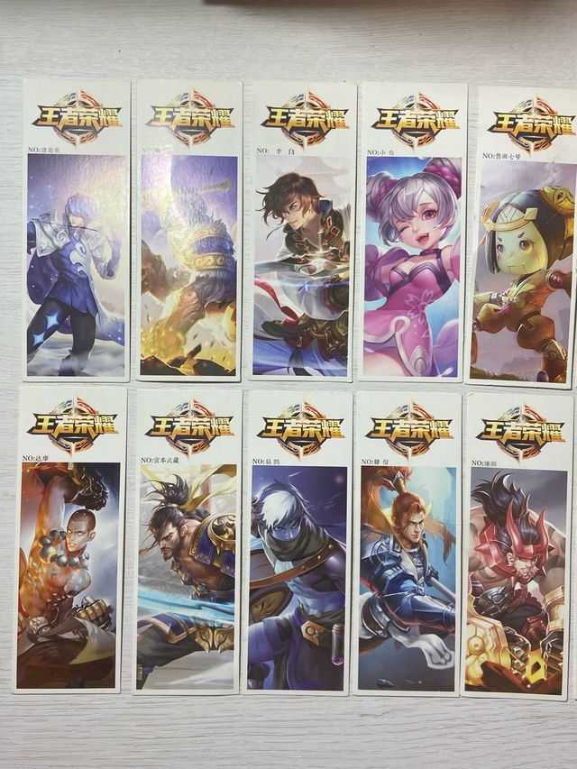 Marcapáginas Honor of Kings (王者荣耀)