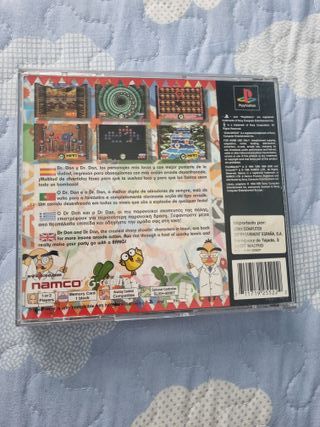 Point Blank 3 PS1
