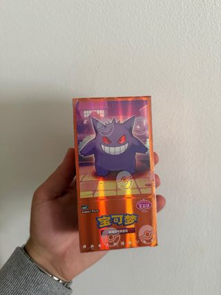 Gem pack vol 3 pokemon