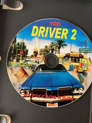 Driver 2 (2 CDs) PlayStation
