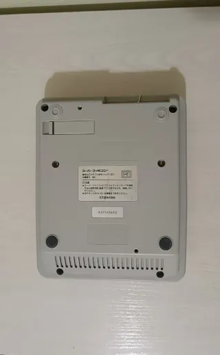 Super Famicom 50/60 Hz SNES