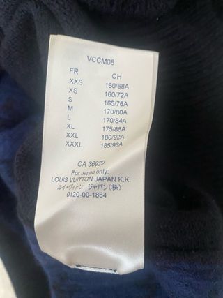 Jersey Louis Vuitton Negro