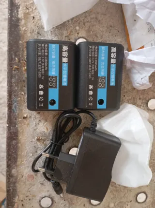 2 Baterías 13800mAh 3.7V + Cargador