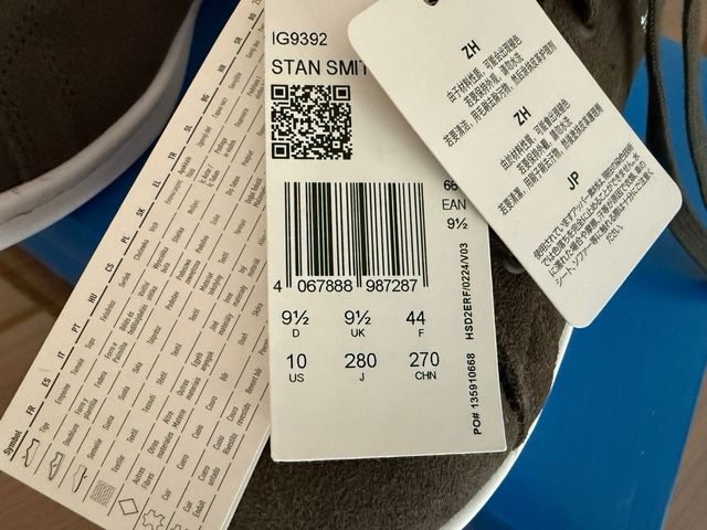 Zapatillas Adidas Stan Smith (de ante) a estrenar