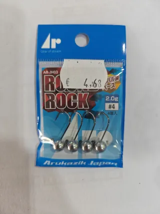 Arukazik Rock 2.0g - Anzuelos de Pesca