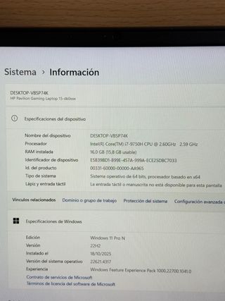 HP Pavilion Gaming Laptop 15 i7 / 16Gb / 512Gb
