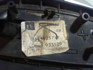 Retrovisor izquierdo 96542257xy citroen c4 104735