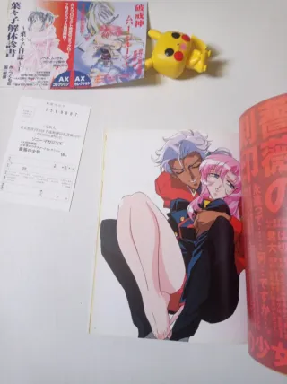 Utena Art-book girl revolutionary 1999 original