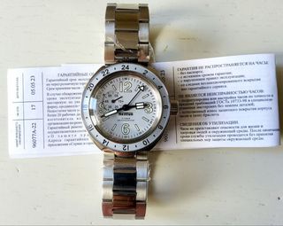Vostok Amphibia Neptune GMT Automatico 96077A
