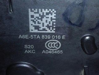 Cerradura volkswagen golf vii lim. advance 107816