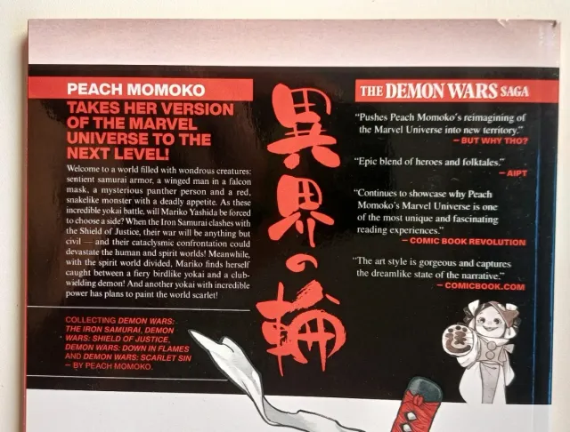 Demon Wars - Peach Momoko - 2024