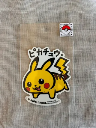 Pegatina Pokémon B SIDE LABEL