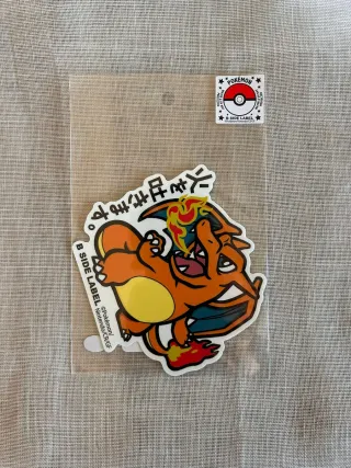 Pegatina Pokémon B SIDE LABEL