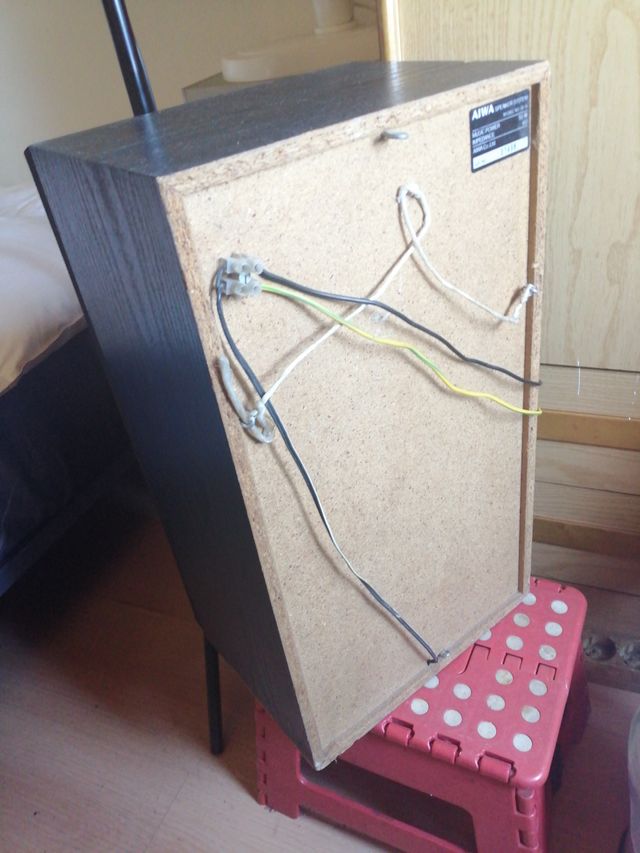 Altavoz Aiwa 55W Negro