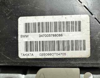 Bmw 175383 347005788088 Airbag Lateral Serie 3