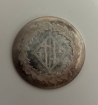 Moneda Réplica 5 Pesetas 1811 Barcelona