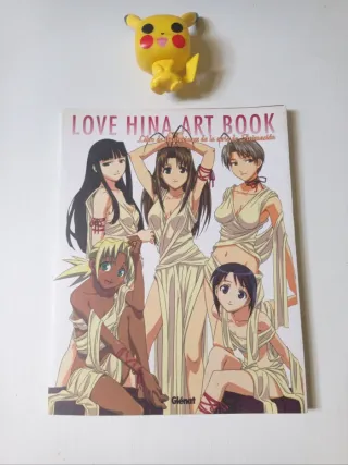 Love Hina artbook 1 (Spanish Edition original)