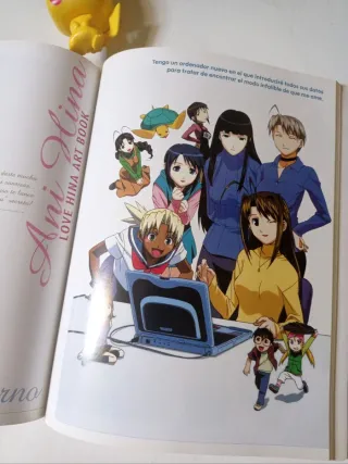 Love Hina artbook 1 (Spanish Edition original)