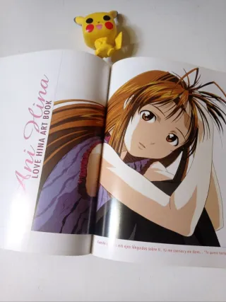 Love Hina artbook 1 (Spanish Edition original)