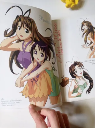 Love Hina artbook 1 (Spanish Edition original)