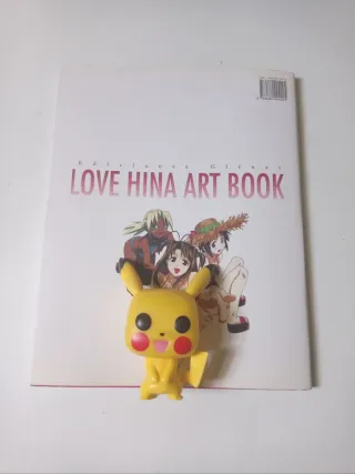 Love Hina artbook 1 (Spanish Edition original)