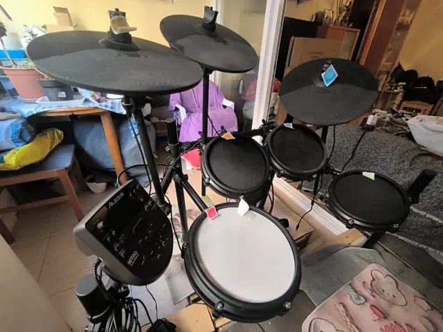 Batería Electrónica Alesis Nitro Mesh