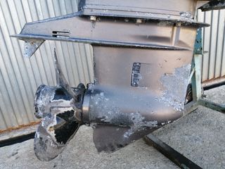 Tohatsu 60 HP Motor Fuera de Borda